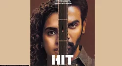 Hit The First Case Box Office Collection