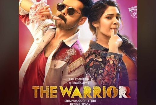 The-Warrior-movie-review