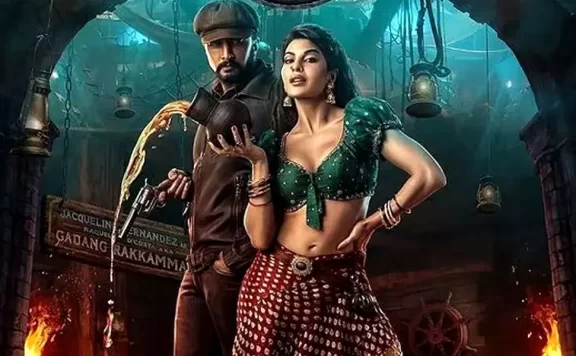 Vikrant-rona-Review