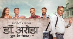 dr-arora-review