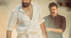 kaduva Budget & Box Office Collection day 1