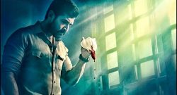 yaanai-box-office-collection-day1