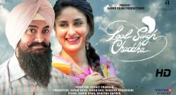 Laal Singh Chaddha Box Office Collection