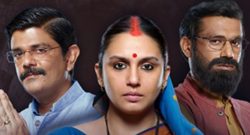 Maharani Season 2 Review