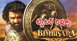 bimbisara-movie-review