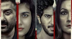 Chup Revenge of the Artist Review