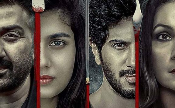 Chup Revenge of the Artist Review