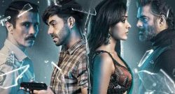 Dhoka Round D Corner Review