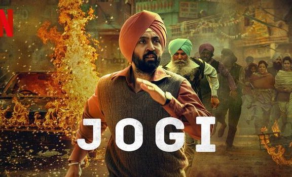 Jogi Hit or Flop