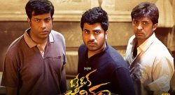 Oke_Oka_Jeevitham_Box_Office-Collection