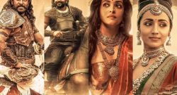 PS1 Advance Booking Report