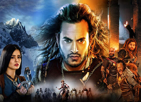 Prem Geet 3 Budget & Box Office Collection Day 1