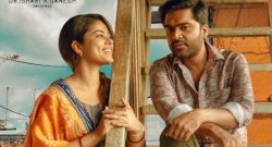 vendhu-thanindhathu-kaadu-Box_office Collection