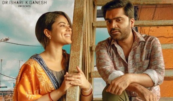 vendhu-thanindhathu-kaadu-Box_office Collection