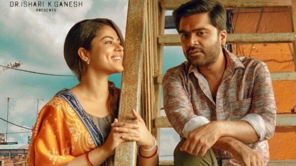 vendhu-thanindhathu-kaadu-Box_office Collection