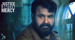 Monster Box office Collection Day 1