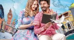 Prince Movie Review