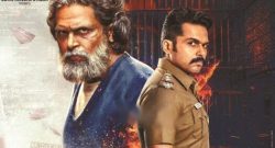 Sardaar Tamil Box Office Collection