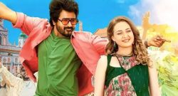 sivakarthikeyan_prince_box-Office-collection-day1