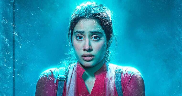 Mili Box Office Collection Day 1