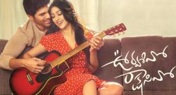 Urvasivo Rakshasivo Box Office Collection Day 1