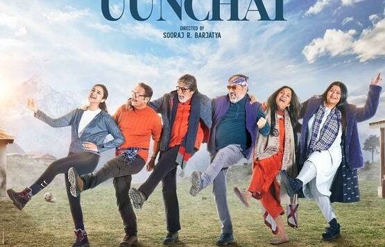 Uunchai-Box-Office-Collection-Budget