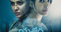 Yashoda-movie-review