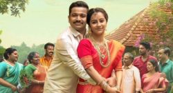 jaya jaya jaya jaya hey Box Office Collection