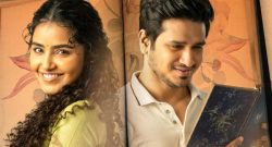 18 pages box office collection