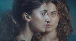 Blurr Box Office Collection Hit or Flop