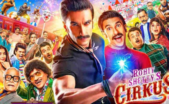 Cirkus Box Office Advances