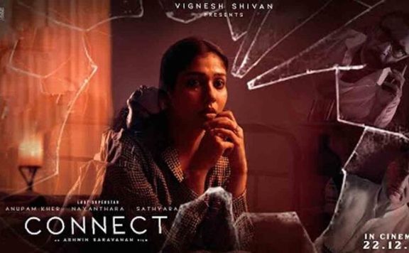 Connect Box Office Collection