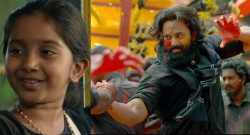 Malikappuram Box Office Collection