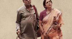 Vadh Movie Review