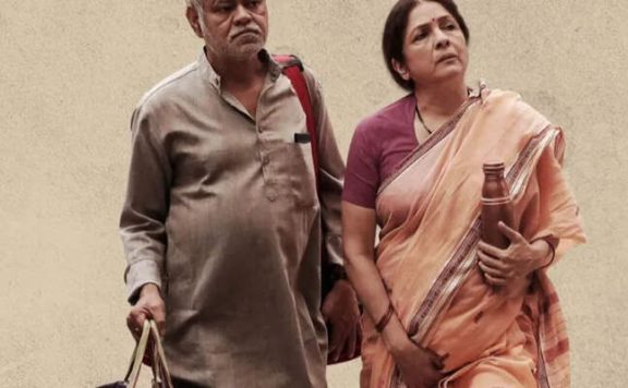 Vadh Movie Review