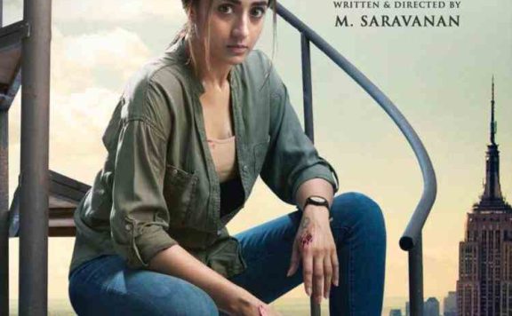 rangi_box_office_collection