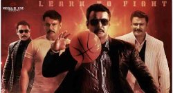 Kranti Box Office Collection