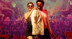 veerasimhareddy_movie_review