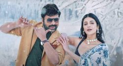 waltair-veerayya-box-office-collection-day1