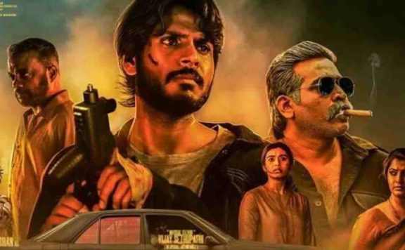 Michael-Telugu-Movie-Box_Office-Collection