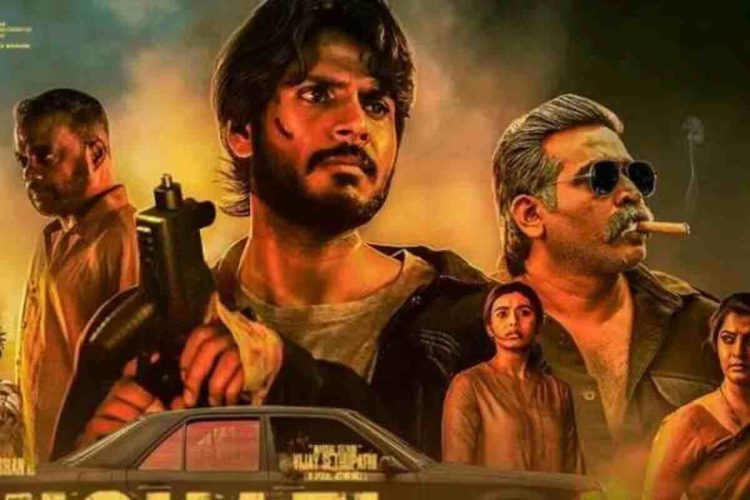 Michael-Telugu-Movie-Box_Office-Collection