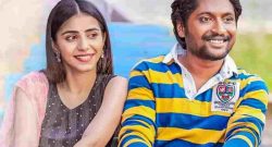 Writer Padmabhushan Day 1 Box Office Collections