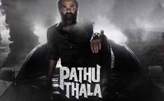 Pathu Thala Box Office Collection