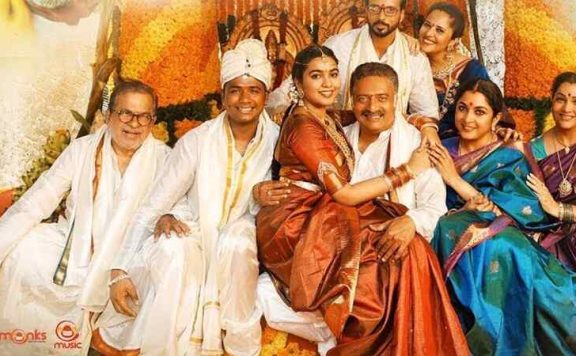 RangaMarthanda-Box-Office-Collection