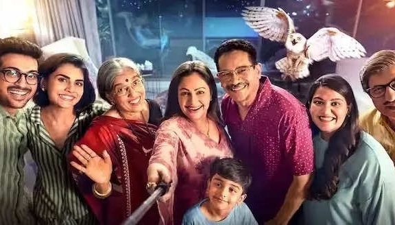 happy-family-conditions-apply-review