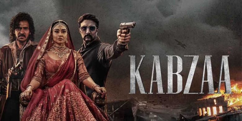 kabzaa-box-office-collection