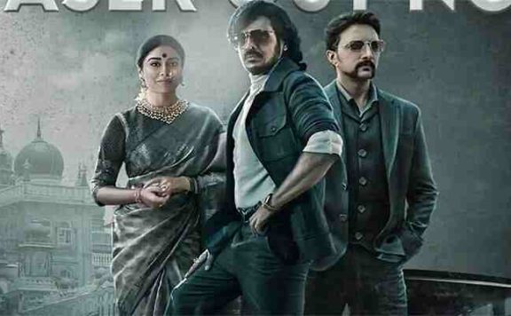 kabzaa-box-office-collection-worldwide
