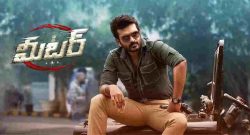 Meter-Box Office Collection