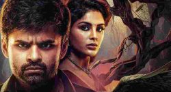 virupaksha Box Office Collection