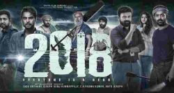 2018 Box Office Collection